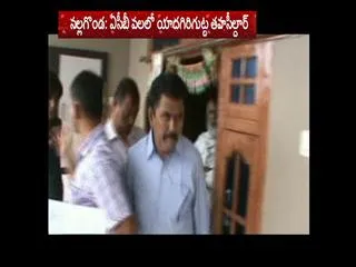 ACB arrested a MRO in Yadagirigutta - Sakshi