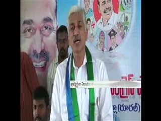 YSRCP Leaders Concentrate on GVMC Elections - Sakshi