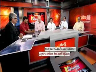 The headline show on Kiran Kumar Reddy promises rollback of Telangana state - Sakshi