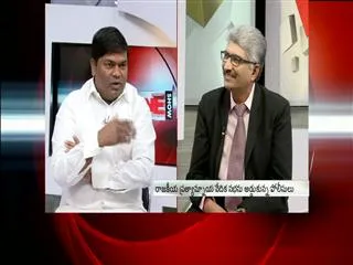 The Headline Show discussion on No Room for 'Alternative Politics' in TS - Sakshi