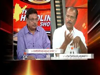 The headline show on tdp and bjp alliance still not solved - Sakshi