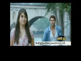 Jayam Ravi-Hansika's in Romeo Juliet - Sakshi