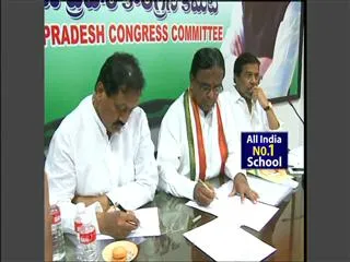 Congress seek coalition government in telangana - Sakshi