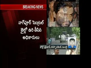 Yakub memon executed in nagpur jail - Sakshi