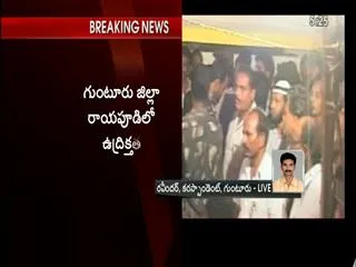 TDP MLA creatus ruckus - Sakshi