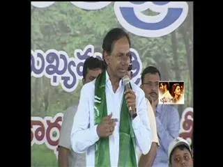 CM KCR inaugurated Telangana Haritha Haram in Chilukur - Sakshi