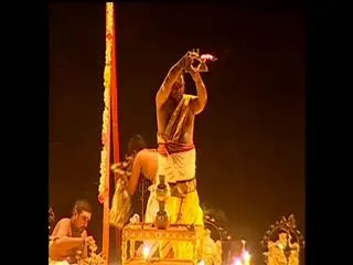 Harathi for Godavari in Rajahmundry - Sakshi