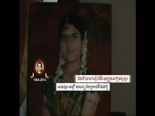 MLA candidate daughter disappeared in hyderabad - Sakshi
