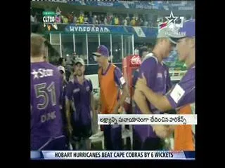 Cape Cobras vs Hobart Hurricanes, Match 6, Group B at Hyderabad - Sakshi