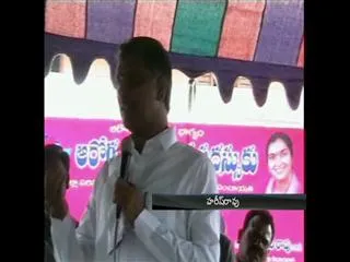 Harish Rao on their promises - Sakshi