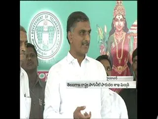 Harish Rao demand release the fund to Pulichintala submerged areas - Sakshi