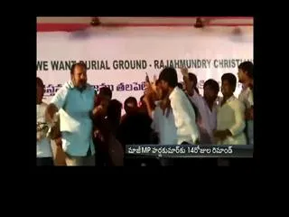 Harsha Kumar in judicial remand - Sakshi