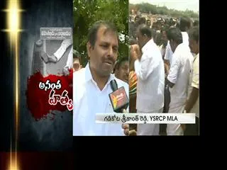 YSRCP demands CBI probe in Prasadreddy murder - Sakshi