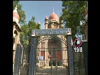 high-court-gives-green-signal-to-intensive-survey - Sakshi