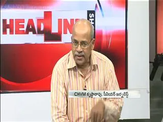 The headline show on discussion on Assembly Polls: Record 76% Turnout in Haryana, 64% in maharashtra - Sakshi