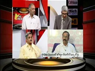 The Headline Show discussion on Supreme Court puts EAMCET back on track - Sakshi