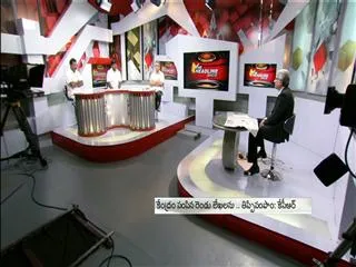 The Headline Show discussion on KCR, Chandrababu meet to sort out differences - Sakshi