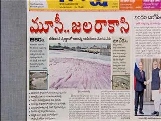 The headline show - discussion on today headlines - Sakshi