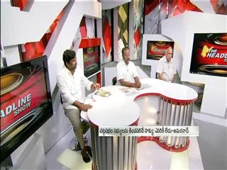 The headline show on discussion on KCR slam TV9,andhra jyothi - Sakshi