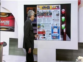 The Headline Show discussion on Mega Survey in Telangana - Sakshi