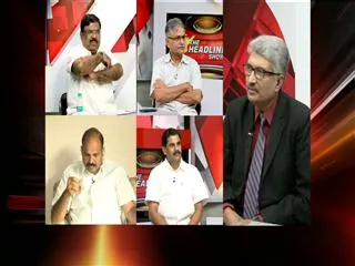 The Headline Show discussion on Telangana Minister Kcr Meet With Mps Discuss On Governor Powers - Sakshi