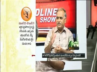 The Headline Show discussion on EAMCET: Verification of Certificates from Aug 7 - Sakshi