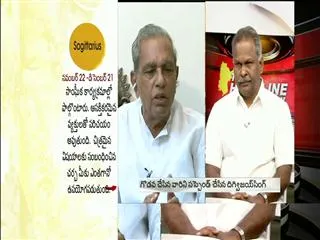 The Headline Show discussion on Digvijay Singh calls on Congress party to find Telangana roots - Sakshi