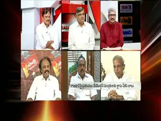 The Headline Show discussion on TDP leaders concern on ap state capital - Sakshi