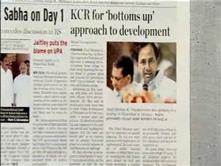 The headline show on discussion on rail budget - Sakshi