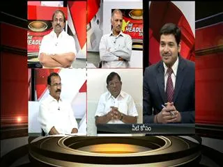 The headline show on discussion on Telangana demands distribution of krishna water - Sakshi