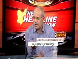 The headline show discussion on elections results - Sakshi