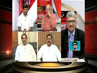 The Headline Show discussion on ysrcp gives call for protest against tdp on loan waiver - Sakshi