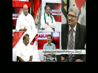 Discussion on Water disputes gains momentum in AP, Telangana in The Headline Show - Sakshi