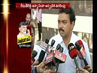 Revanth reddy moves to usmania hospital - Sakshi