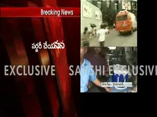 a-live-heart-being-airlifted-from-bengaluru-to-hyderabad - Sakshi