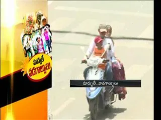 Heat waves in ap and telangana - Sakshi