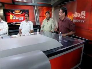 The headline show on TRS puts off crucial meeting to discuss election strategy - Sakshi