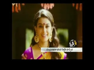 Hansika's horror movie "Chandrakala" - Sakshi