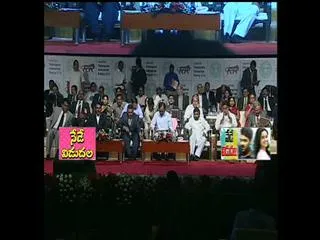Telangana cm kcr launched TS-iPASS system - Sakshi