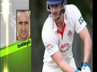 english-batsman-hits-world-record - Sakshi