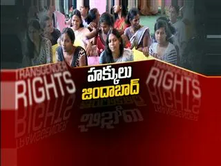 Transgender Community Protests for Civil rights - Sakshi