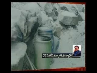 Everest Base Camp Destroyed by Earthquake, 13 killed - Sakshi