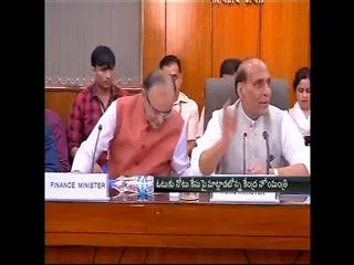 rajnath-singh-say-about-home-secretary-for-note-for-vote-case - Sakshi