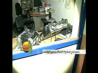 private college hostel students protest - Sakshi