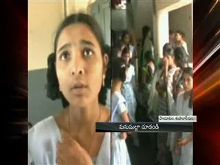 Students facing Problems with lack of facilities in kasturba gandhi womens hostel - Sakshi