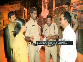 Hyderabad City Police Carden Search at SR Nagar In Hyderabad - Sakshi