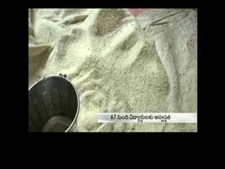67 Students ill after suspected food poisoning - Sakshi