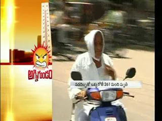 Highest temparature in Telangana - Sakshi