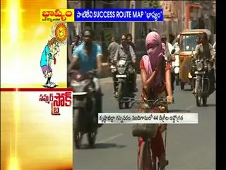 Heavy temparatures in AP and Telangana - Sakshi