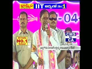 1lakh jobs by coming Two years - Sakshi